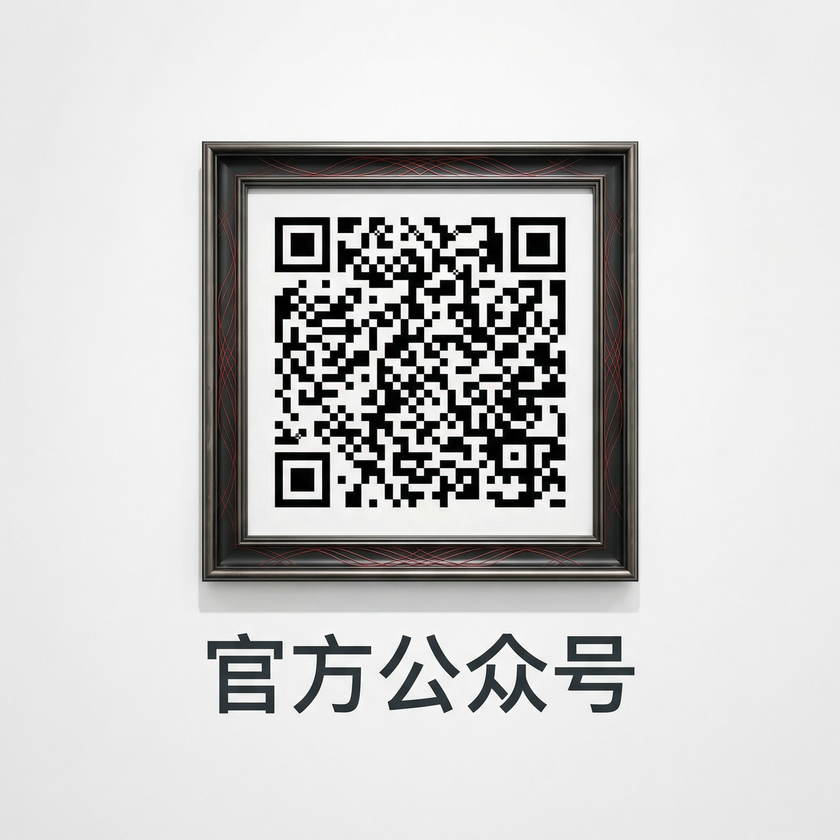 蜜色视频公众号二维码